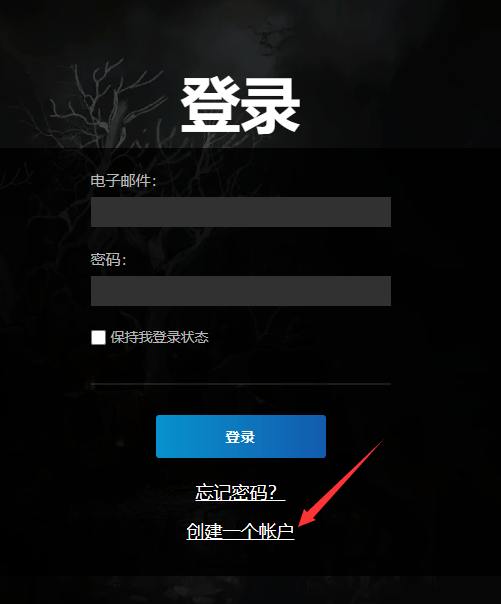 皇冠信用网账号注册_越来越黑暗怎么注册账号/账号注册/账号注册详细教程注册图文攻略