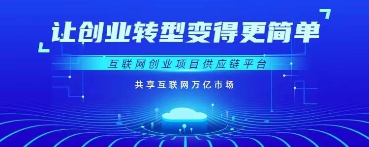 如何代理皇冠信用网_互联网广告代理 信息流广告代理 全媒体新媒体广告代理如何去做