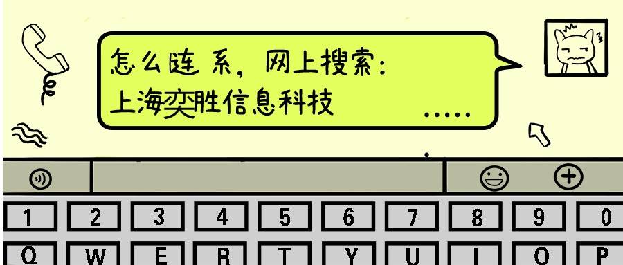 正版皇冠信用网代理_探店浙江沪正版UG软件授权代理 西门子工业软件UG NX正版授权升级维保