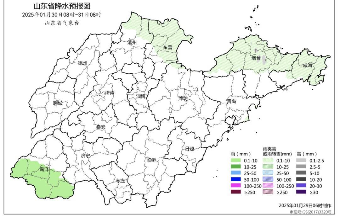 皇冠信用网代理_最低温-12.3°C！初三起皇冠信用网代理，山东将有大范围雨雪天气