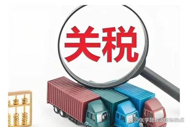 皇冠信用网结算日是哪天
_“中方很强硬！”美代表亲口承认皇冠信用网结算日是哪天
，中美贸易谈判藏着怎样的博弈？