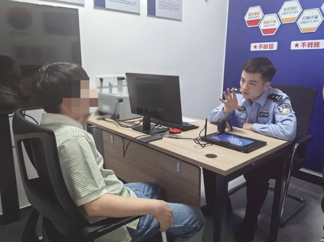 皇冠信用盘注册
_男子为了“寻刺激”皇冠信用盘注册
，取现5万多元！关键时刻，妻子打来电话…