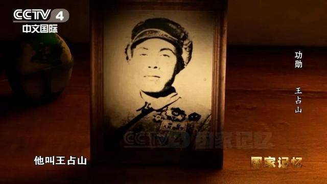 怎么弄皇冠信用网_他全身38个弹孔怎么弄皇冠信用网，苏醒后第一句话竟是……