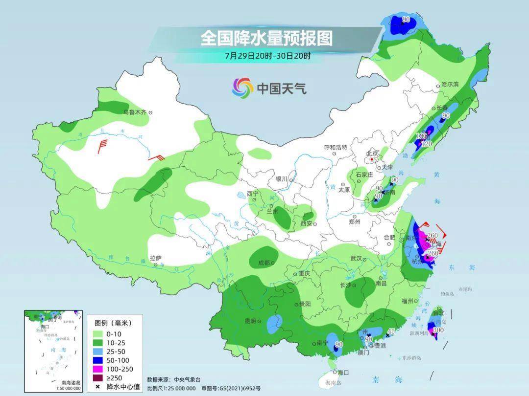 皇冠信用盘代理申条件_暴雨大暴雨“制造机”步步逼近！台风已锁定我国皇冠信用盘代理申条件，强风雨或持续3天左右