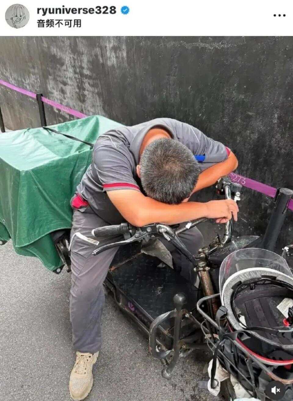 皇冠信用網平台出租_冲上热搜第一皇冠信用網平台出租！韩国演员发上海快递员休息照引争议