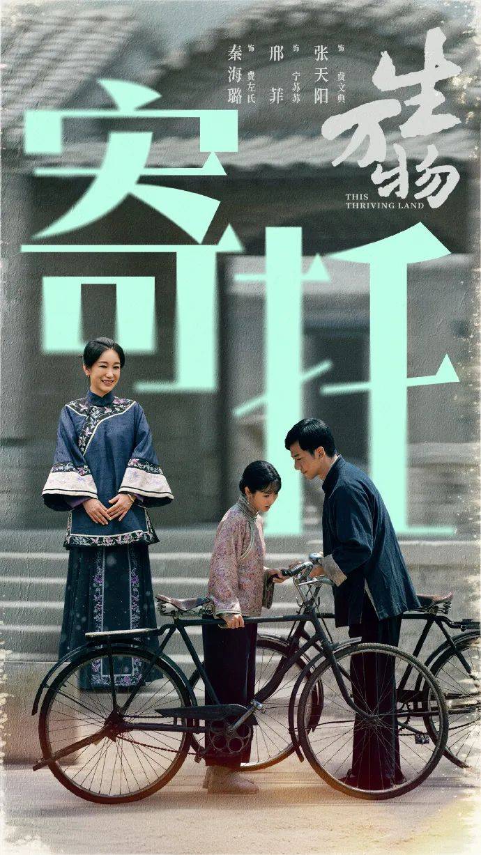 皇冠信用网代理出租_杨幂隔空喊话姚晨：姐皇冠信用网代理出租，这爹你也熟，帮俺评评理！观众直呼：倪大红的“作妖爹”演技简直封神