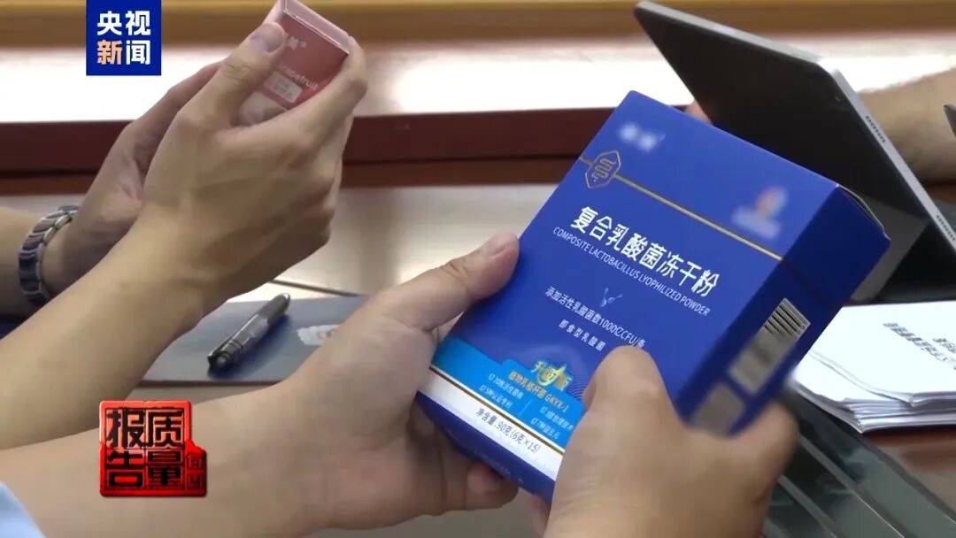 皇家苏斯达vs皇家马德里_央视已曝光皇家苏斯达vs皇家马德里，全是假的！网友怒了：太可恶