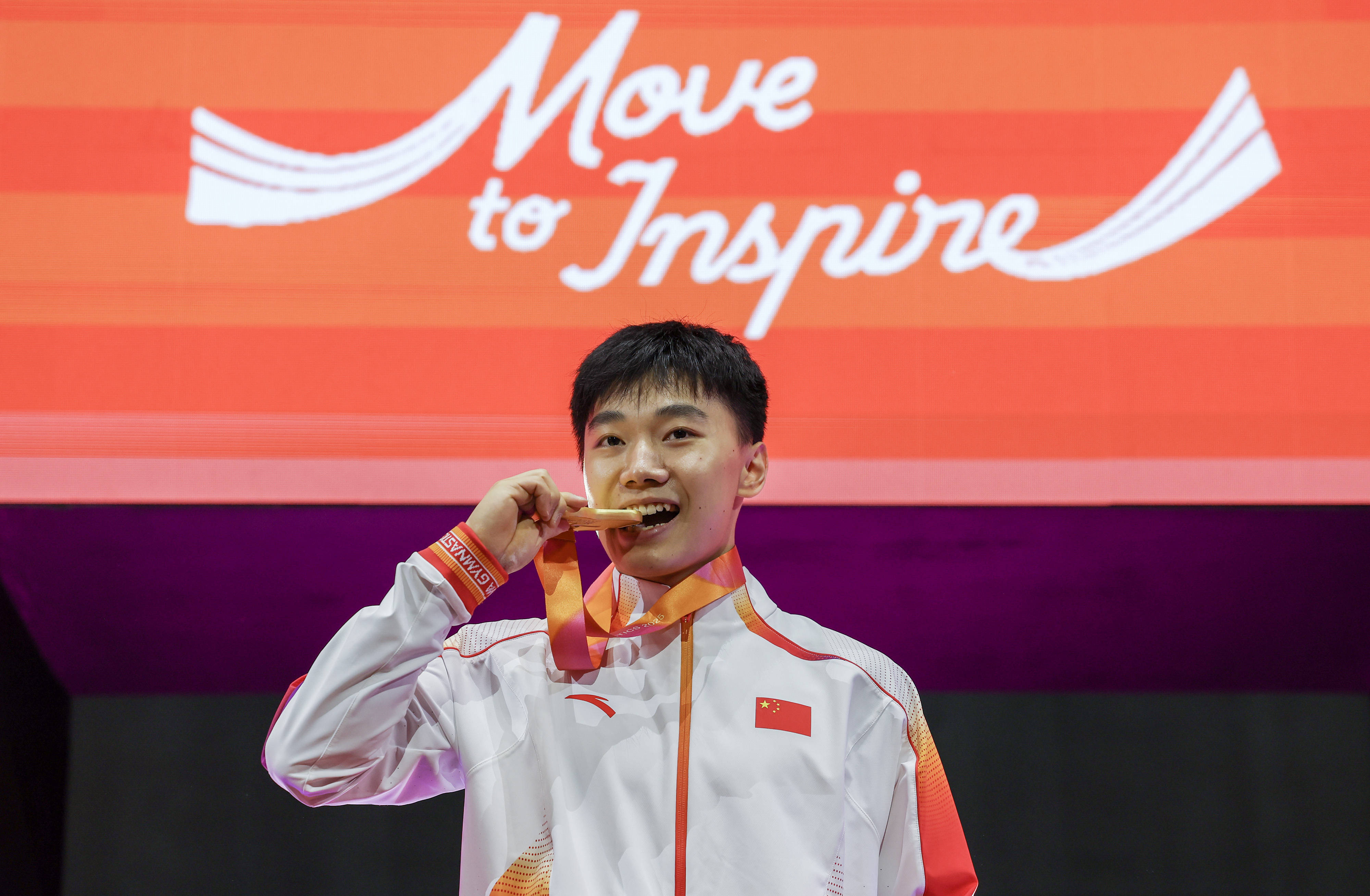 皇冠信用網怎么开账号_体操世锦赛：洪延明获男子鞍马冠军