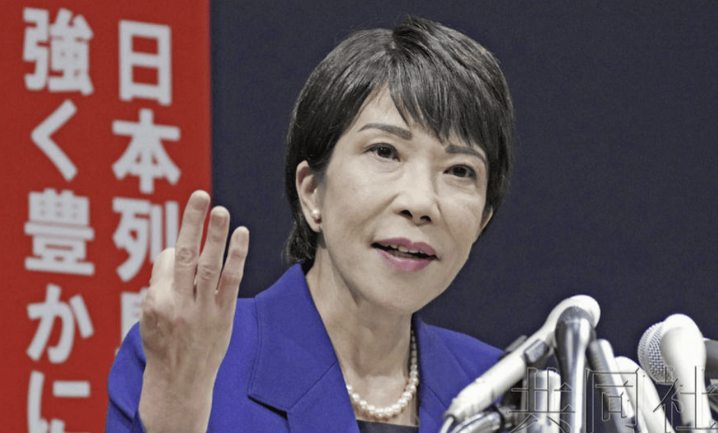 皇冠信用APP下载_石破茂：我当过首相我知道皇冠信用APP下载，日本打不过中国，但是日本还是会尝试