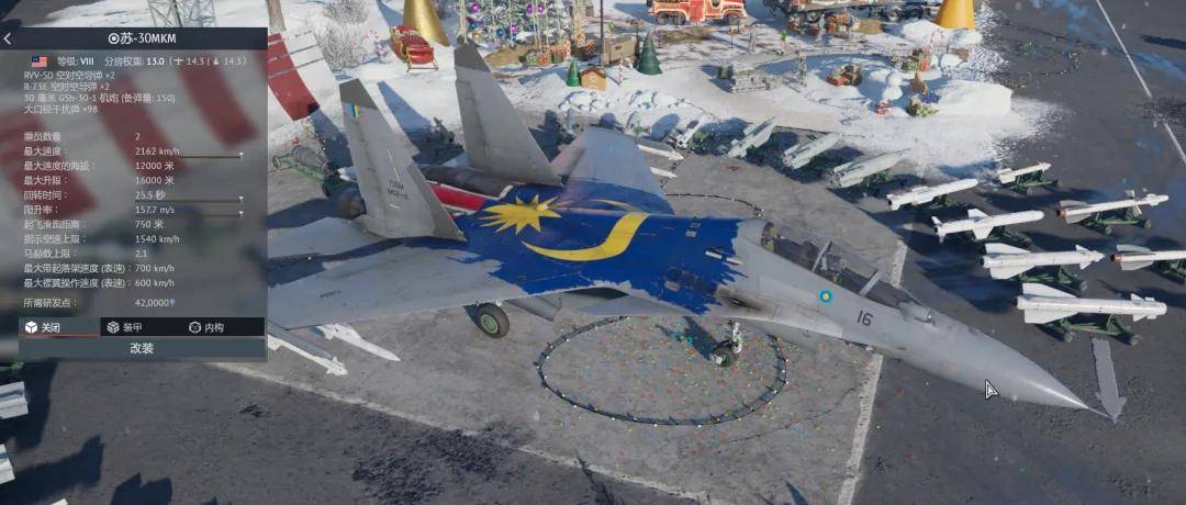 皇冠手机管理端登录_俄罗斯飞行员驾驶苏-30叛逃日本皇冠手机管理端登录？到底是怎么回事？